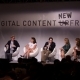 Digital Content NewFront