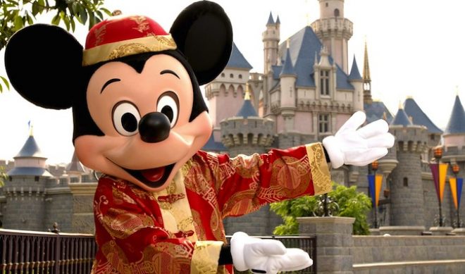 Disney, Digitas Present NewFronts Today in NYC