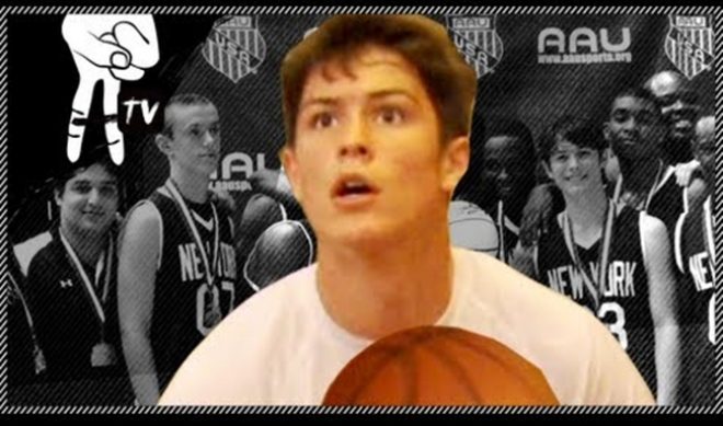 In ‘The City’, Amateur Basketball Team Profiled On AwesomenessTV