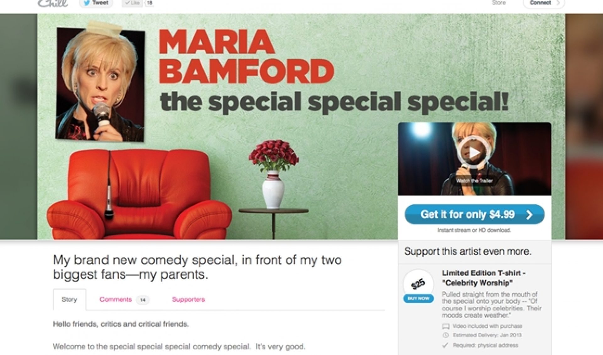 Maria Bamford Is Special On Chill’s New Pay-To-View Platform