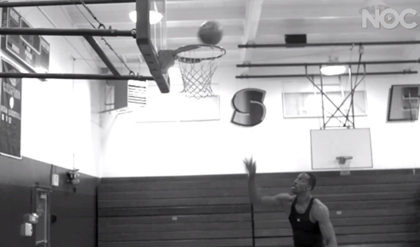 Dwight Howard To Train His Jump Shot On The NOC