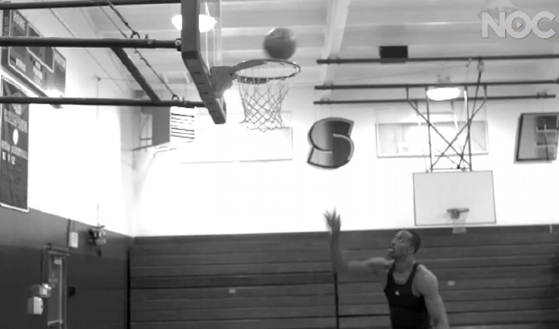 Dwight Howard To Train His Jump Shot On The NOC