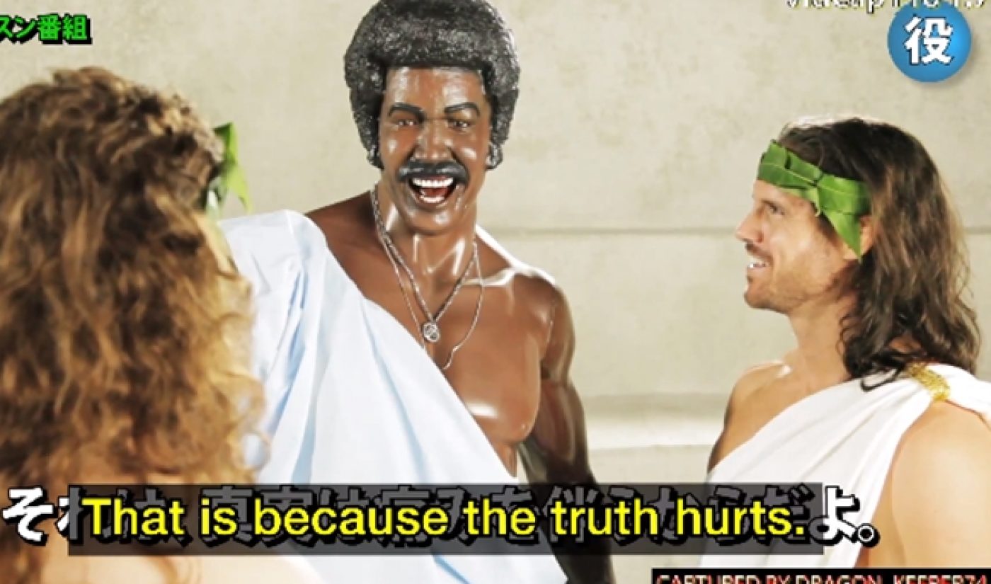 Black Dynamite And Pro Wrestlers Star In WTF-Inducing Nerdist Series