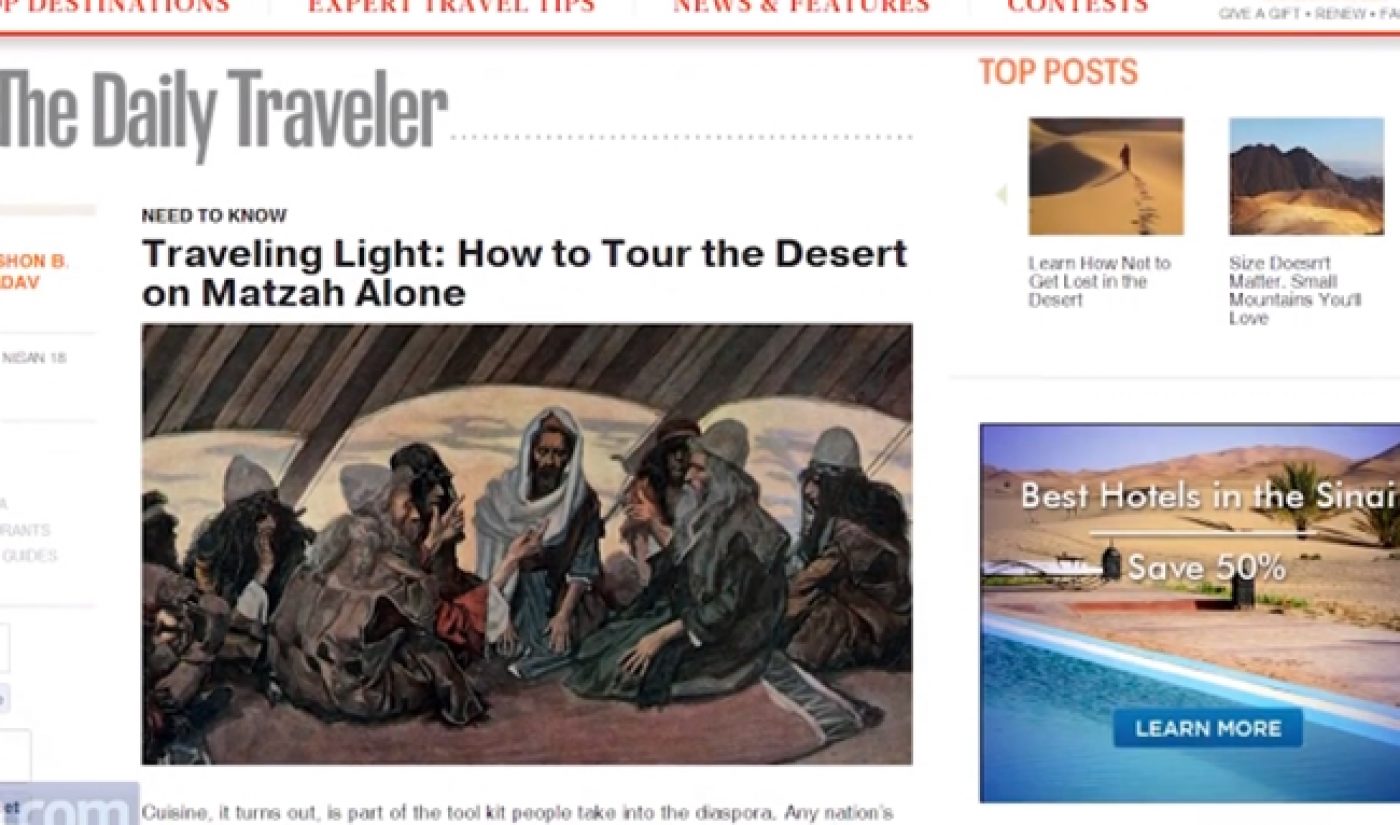 How Would Mass Media React To A Modern Day Book Of Exodus?