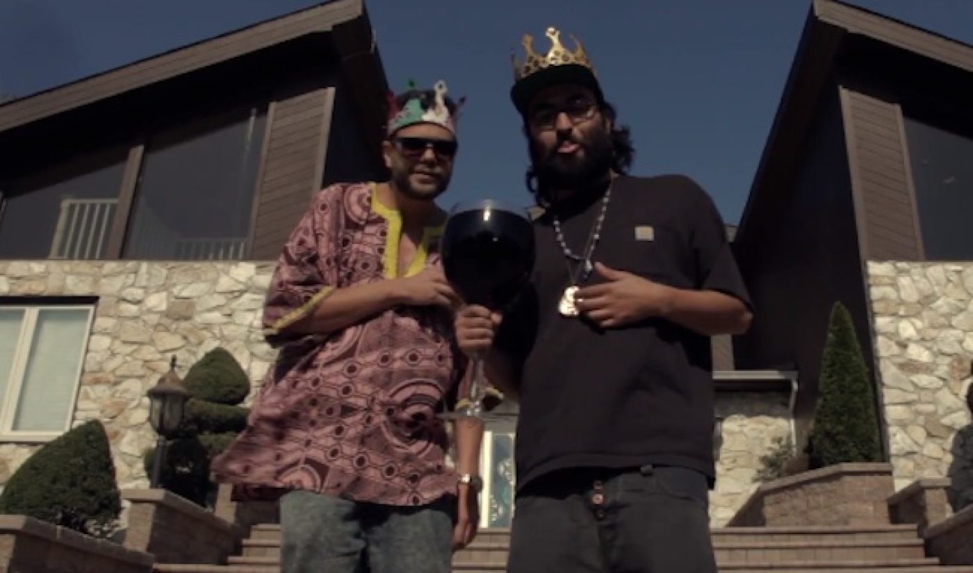 Must-Watch Music Videos: Kool & Kass Are The Fresh Princes Of Bel-Air