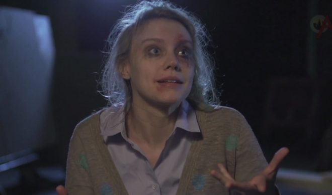 Kate McKinnon Appearance Continues Above Average’s SNL Trend