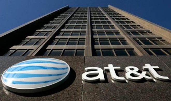 Seeking Internet Foothold, AT&T Dives Into The Hulu Sweepstakes