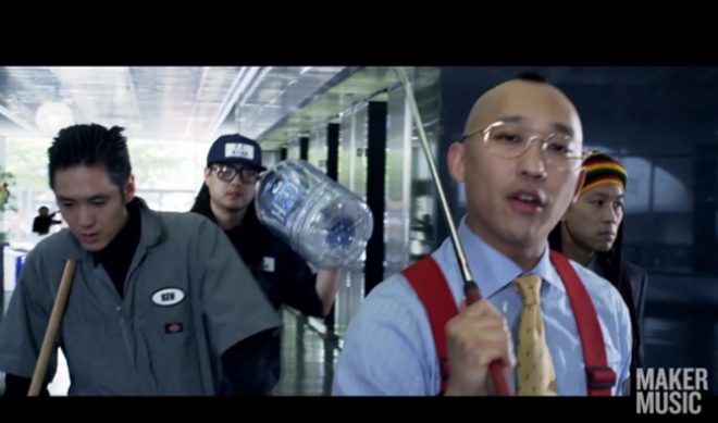 Maker Studios Creators Are ‘Illest’ In New Far East Movement Video