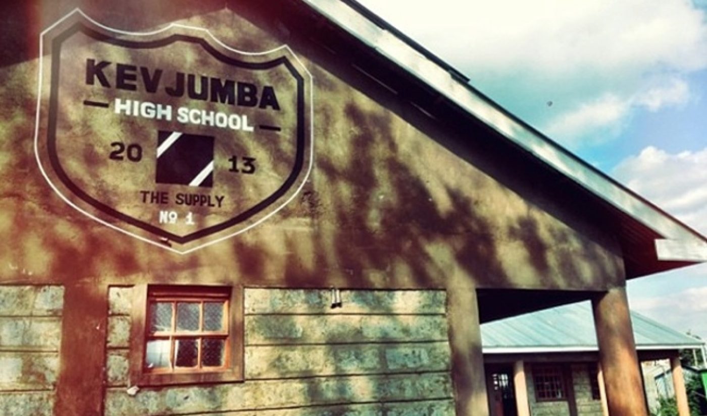 Did You Know There Is A KevJumba High School In Kenya?