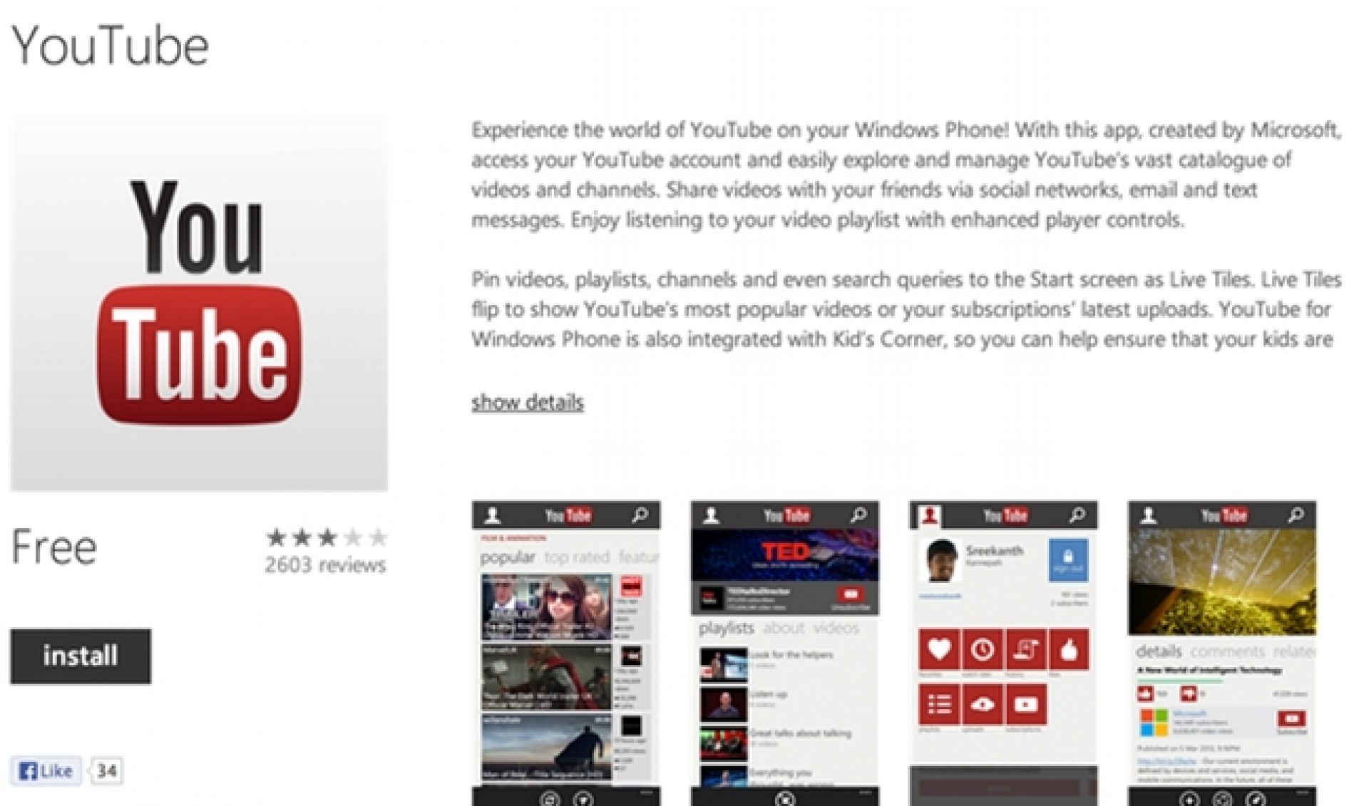 YouTube Returns To Windows Phones With Support For Ads