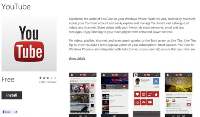 YouTube Returns To Windows Phones With Support For Ads