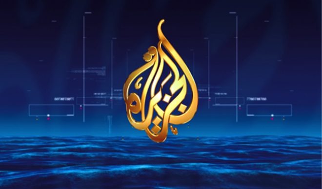 Al-Jazeera To Target Internet Viewers With Another YouTube Channel