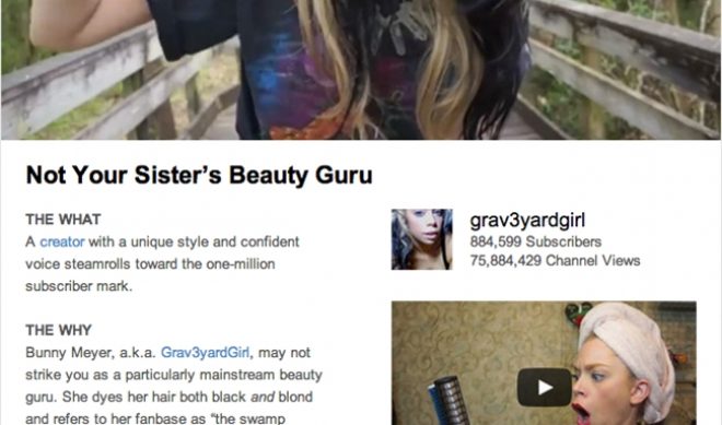 YouTube’s ‘Creator Pulse’ Newsletter Will Keep You In The Loop
