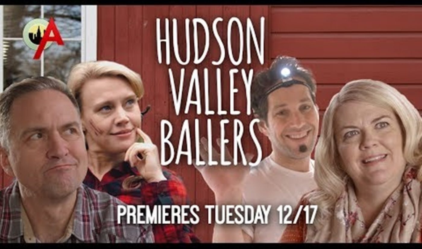 Paul Rudd, Kate McKinnon Portray Weirdos In Above Average Web Series