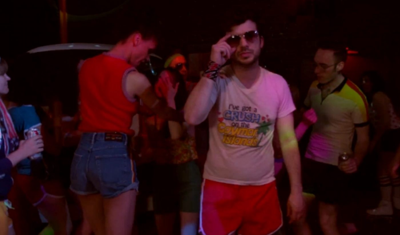 Must-Watch Music Videos: The City And Horses Disco Like They’re ’17’