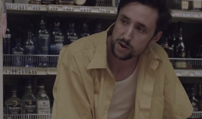 Must-Watch Music Videos: How To Dress Well Repeats Pleasures