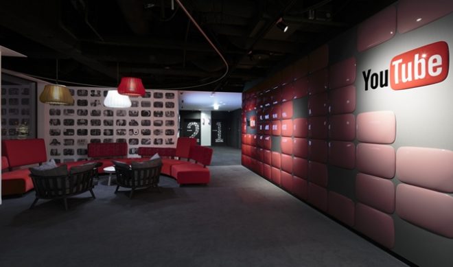 YouTube Wants To Fund Its Stars’ Off-Site Projects