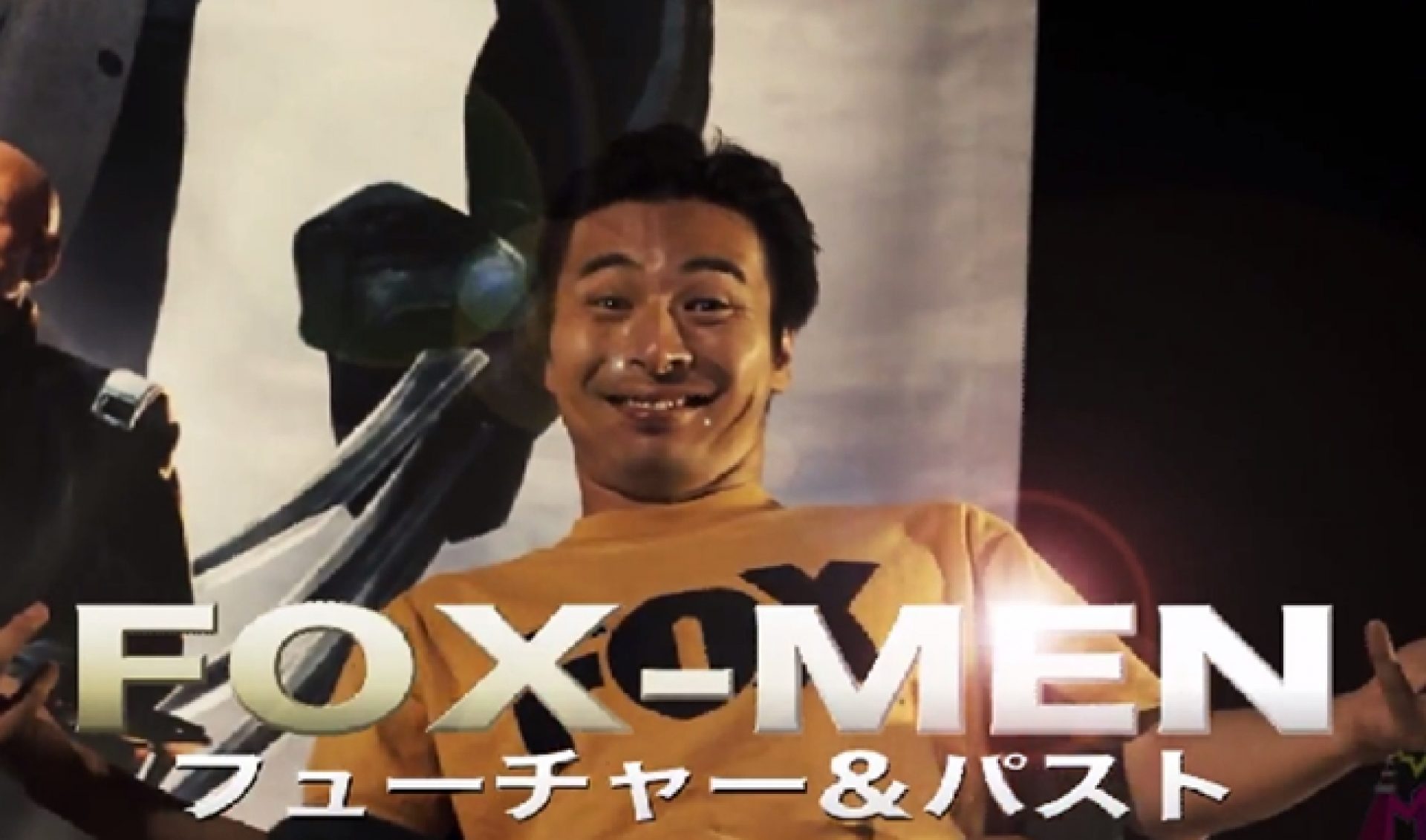 Fox Hopes YouTuber Endorsements Can Sell ‘X-Men’ DVDs