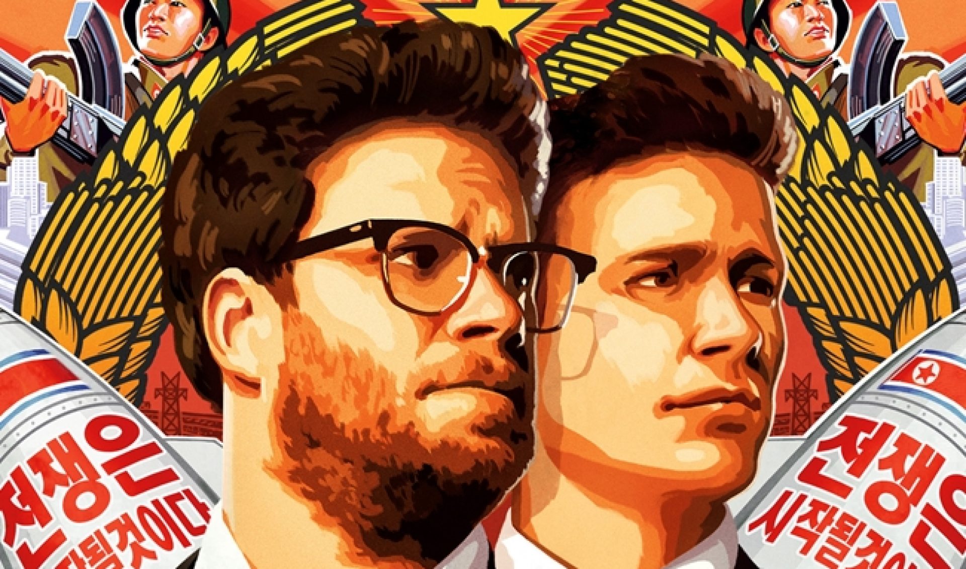 Sony Considers Multiple Web Services For ‘The Interview’