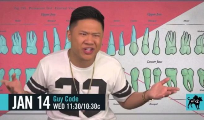 Timothy DeLaGhetto Joins Cast Of MTV2’s ‘Guy Code’