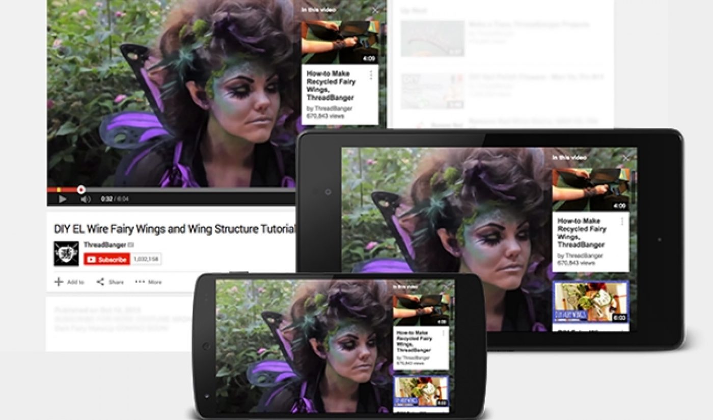 YouTube’s Card-Style Annotations Now Available For All Users