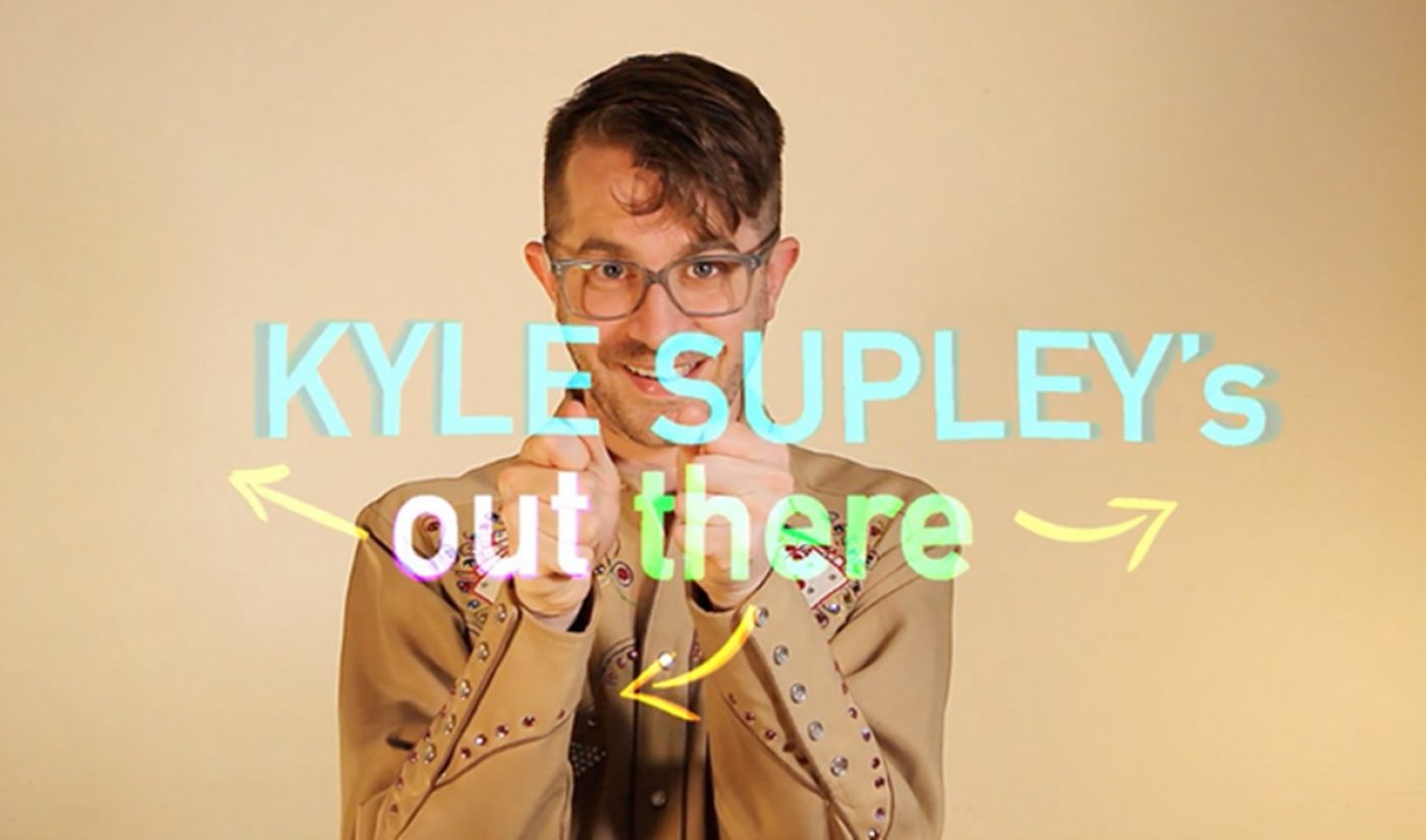 Fund This: ‘Kyle Supley’s Out There’ Searches For Local Characters