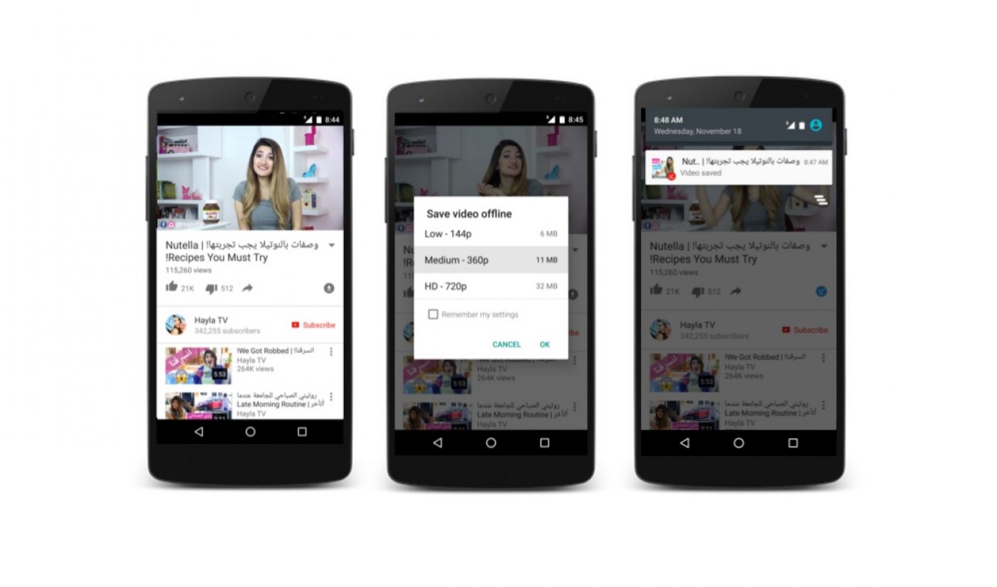 YouTube Launches Offline Viewing Mode In Egypt, Other Select Middle Eastern Countries