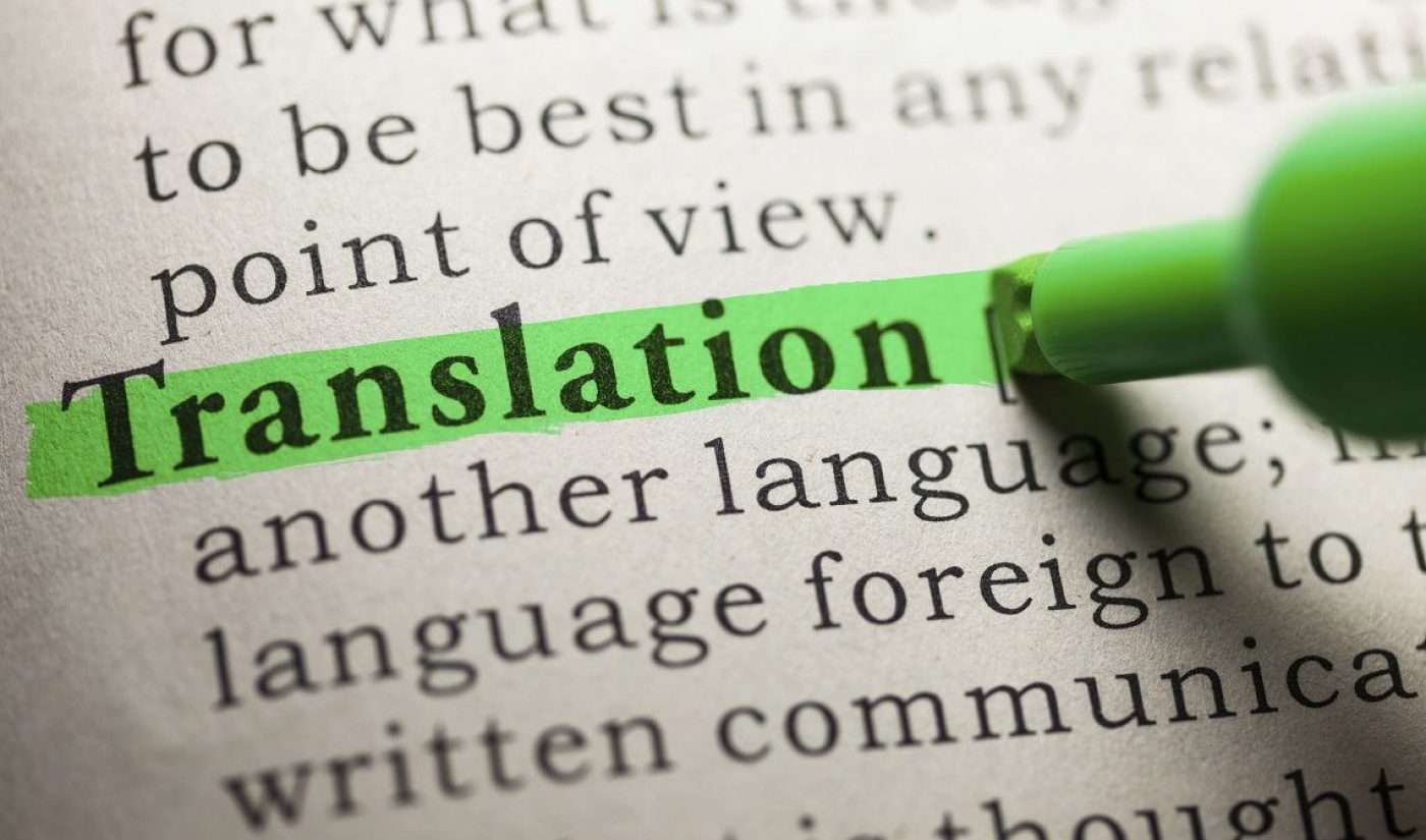 YouTube Launches Translation Marketplace To Help Creators Reach More Global Viewers