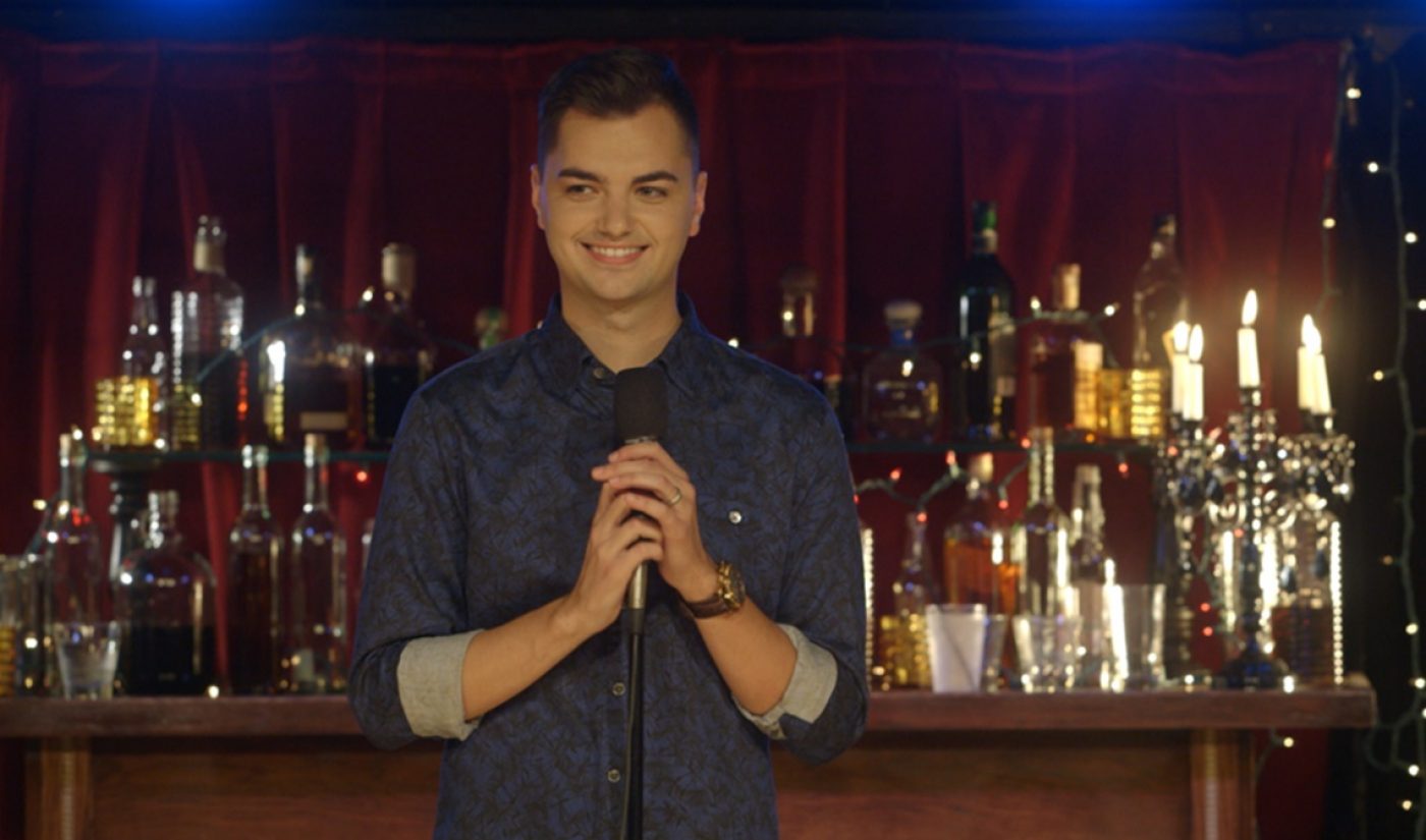 Elliott Morgan: Stand-Up Special Is “A Different Version Of Myself”