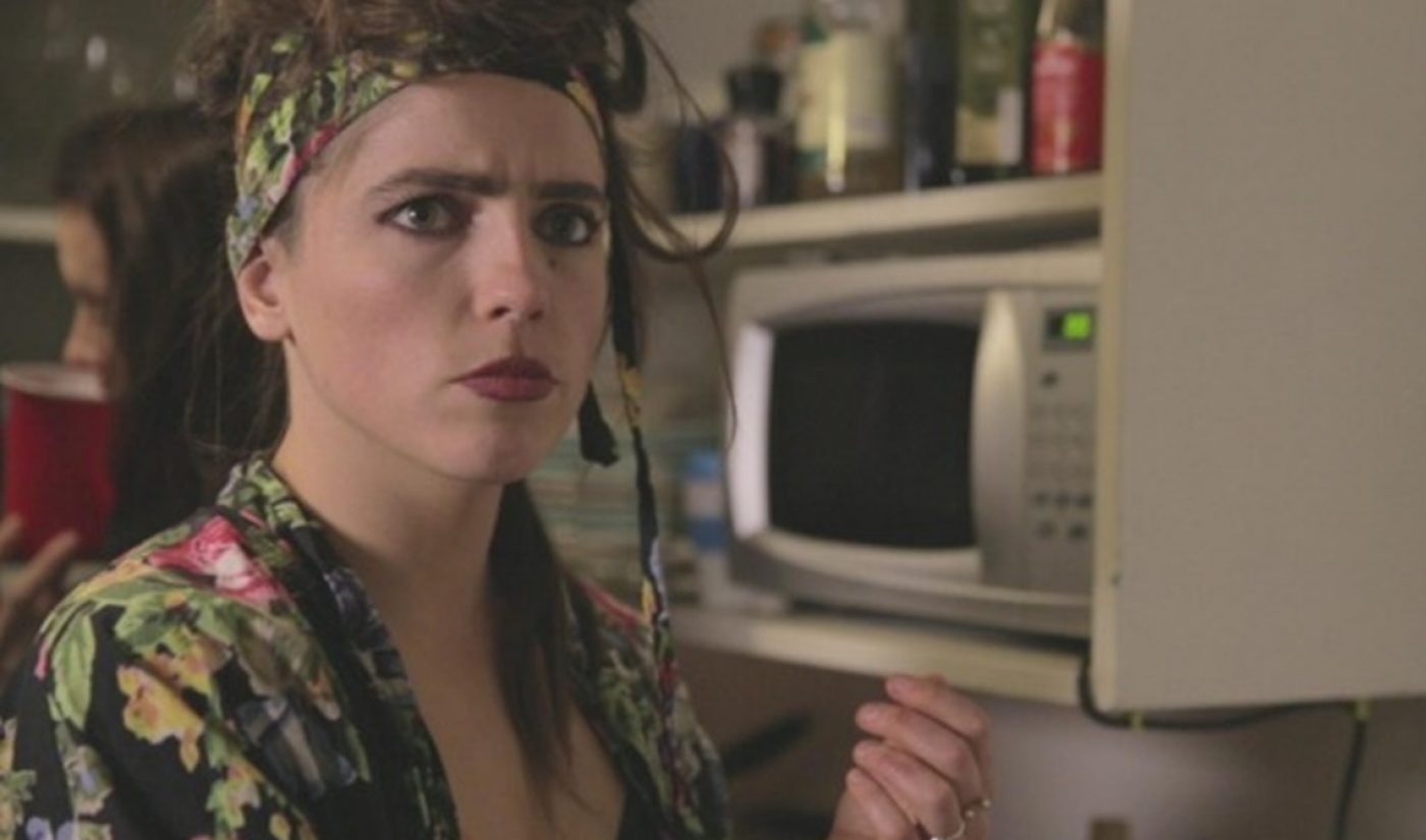 Indie Spotlight: New Zealanders Showcase ‘Auckward Love’