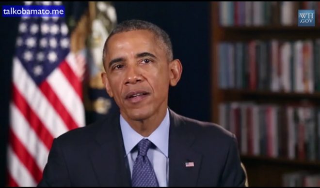 With “Talk Obama To Me,” Users Put Words In The President’s Mouth