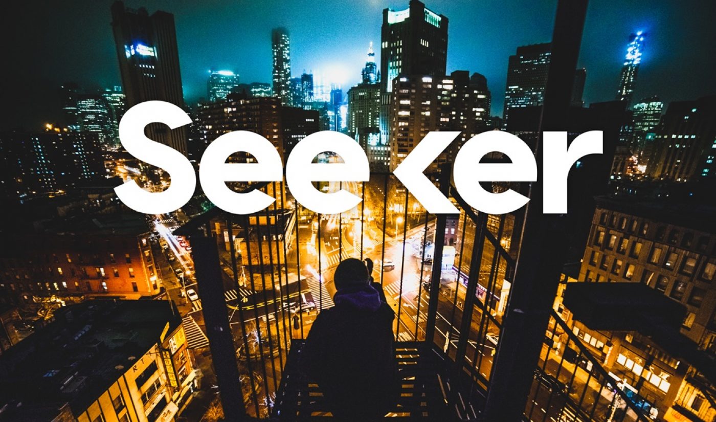 Discovery Digital’s Redesigned Seeker Brand Is Now Live