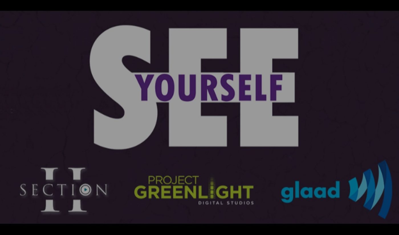 Project Greenlight Seeks LGBTQ Web Series With ‘See Yourself’ Contest