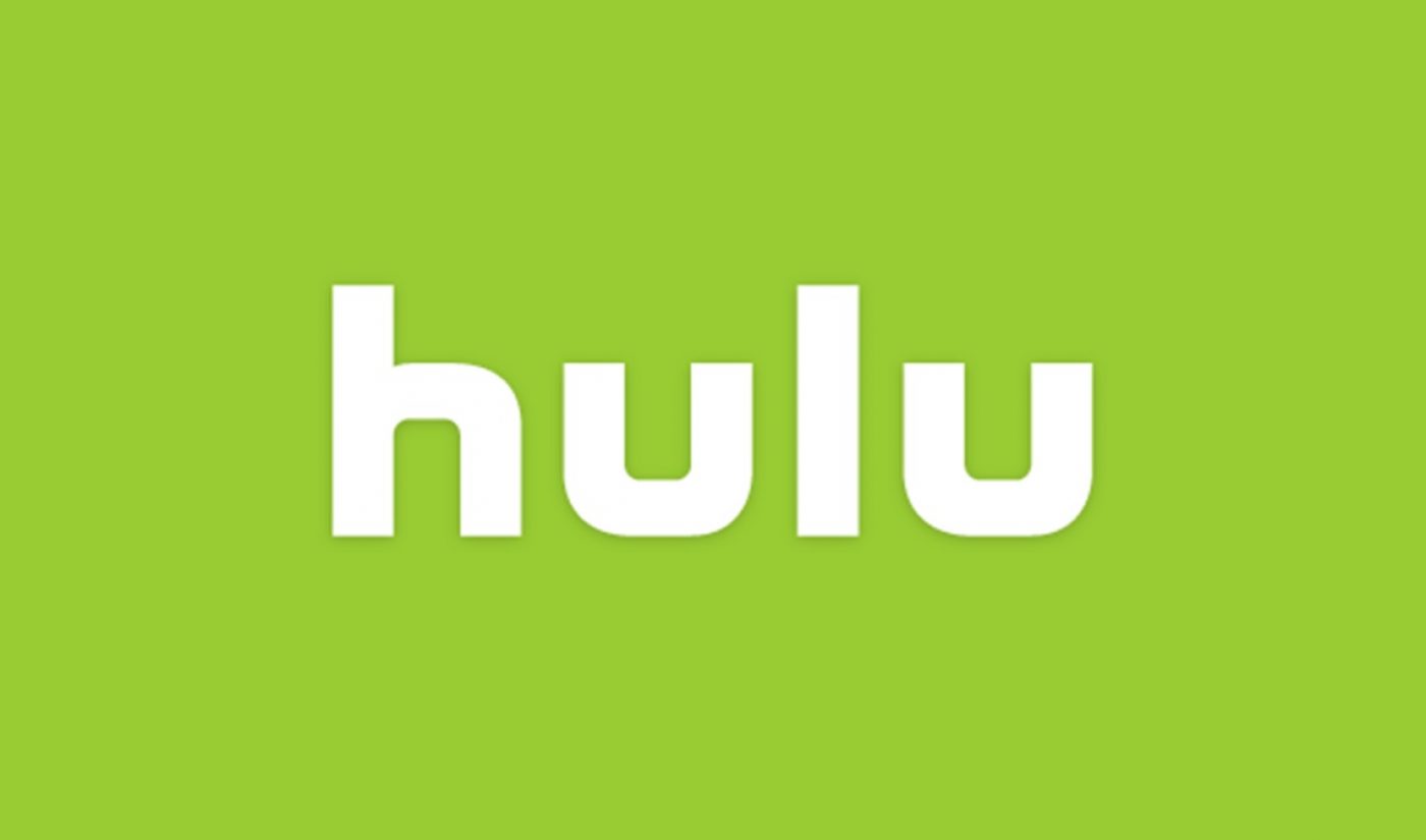 Hulu Adds CBS To Forthcoming Skinny Bundle, Will Price Service Under $40
