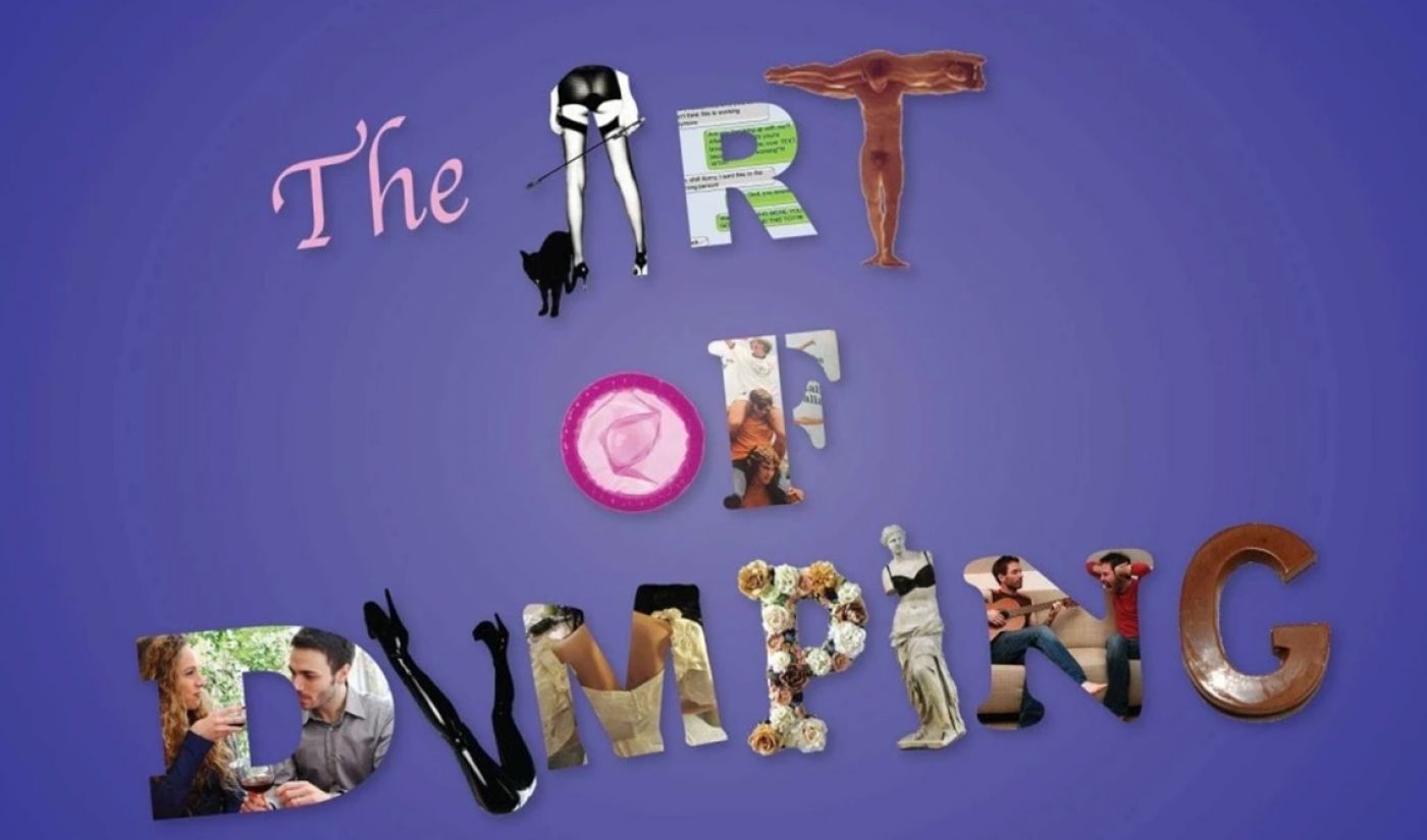 Fund This: ‘The Art Of Dumping’ Brings ‘The Twilight Zone’ To Breakups