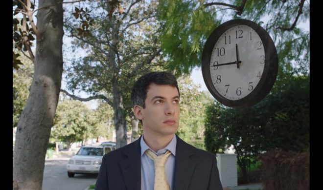 Nathan Fielder Stars In Super Deluxe’s New Black Comedy Web Series, ‘David’