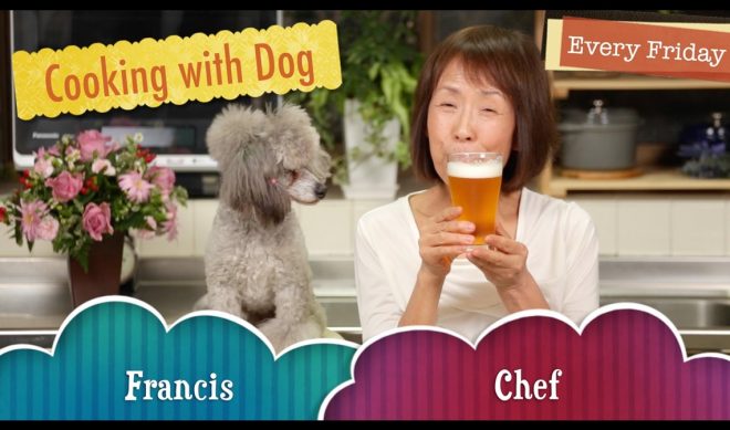 The Dog From The YouTube Channel Cooking With Dog Has Passed Away