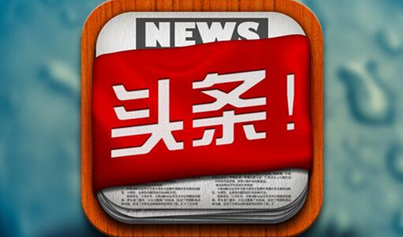 Studio71 To Bring YouTube Stars Like Logan Paul And Matthew Santoro To China