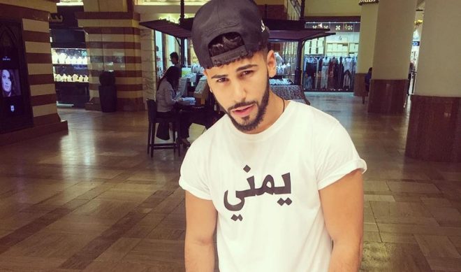 YouTube Prankster Adam Saleh Claims He Was Booted From Delta Flight For Speaking Arabic