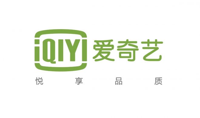 Chinese Video Streaming Giant iQiyi Reportedly Planning $1 Billion IPO