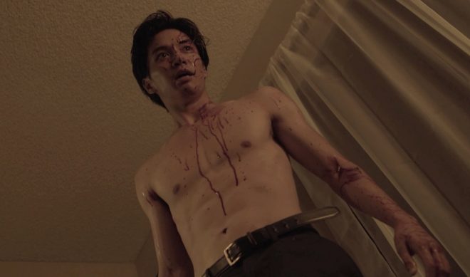 Fund This: In ‘The Mask Of Sanity,’ A Serial Killer Has A Social Media Following