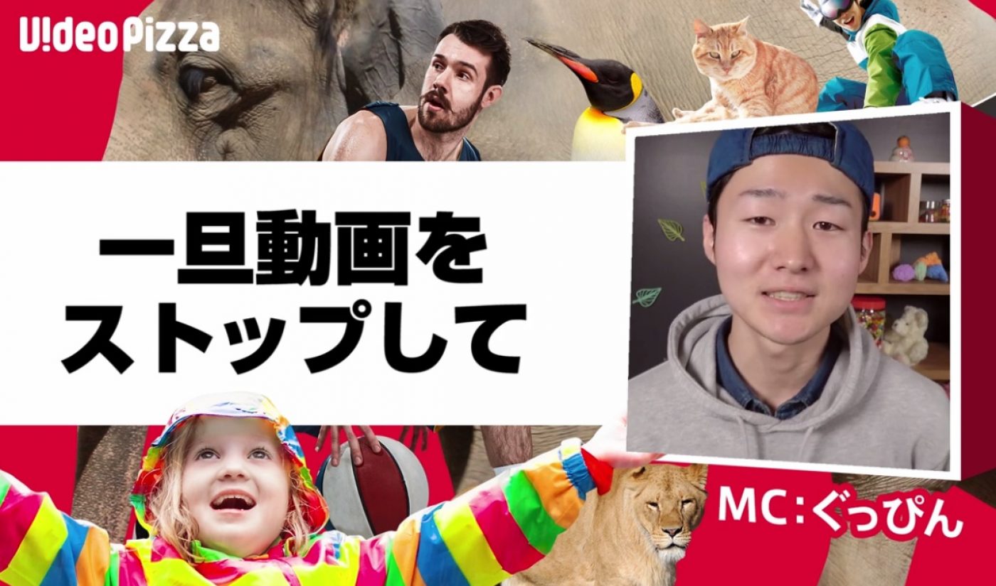 Jukin Media Brings User-Generated Clips To Asia Through Partnership With Japan’s Top MCN