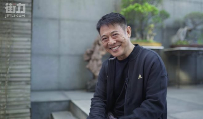 Jet Li’s New Website Brings Martial Arts Videos To International Audiences