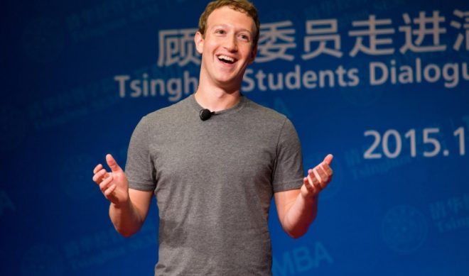 In Earnings Call, Facebook Reminds Us Short-Form Video Is “Primary Focus”