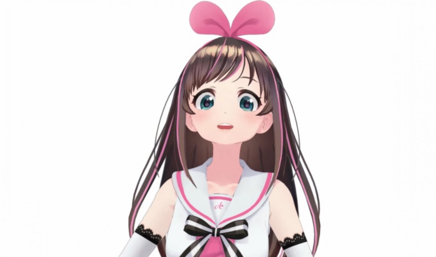 A.I. Kizuna Is A Virtual YouTube Star And She Has Nearly 200,000 Subscribers
