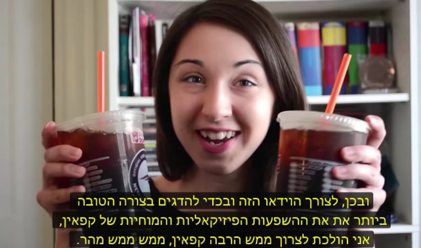 YouTube Lets Its Community Translate Video Titles And Descriptions