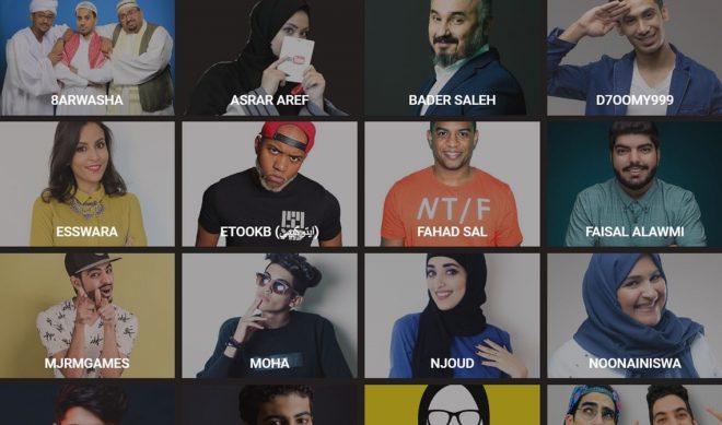 YouTube Hosted Its First-Ever Middle Eastern ‘FanFest’ Event Today In Saudi Arabia