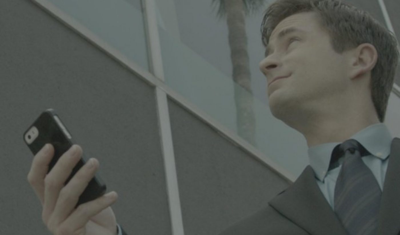 Fund This: ‘The Applicant’ Melds Business Jargon With Thriller Elements