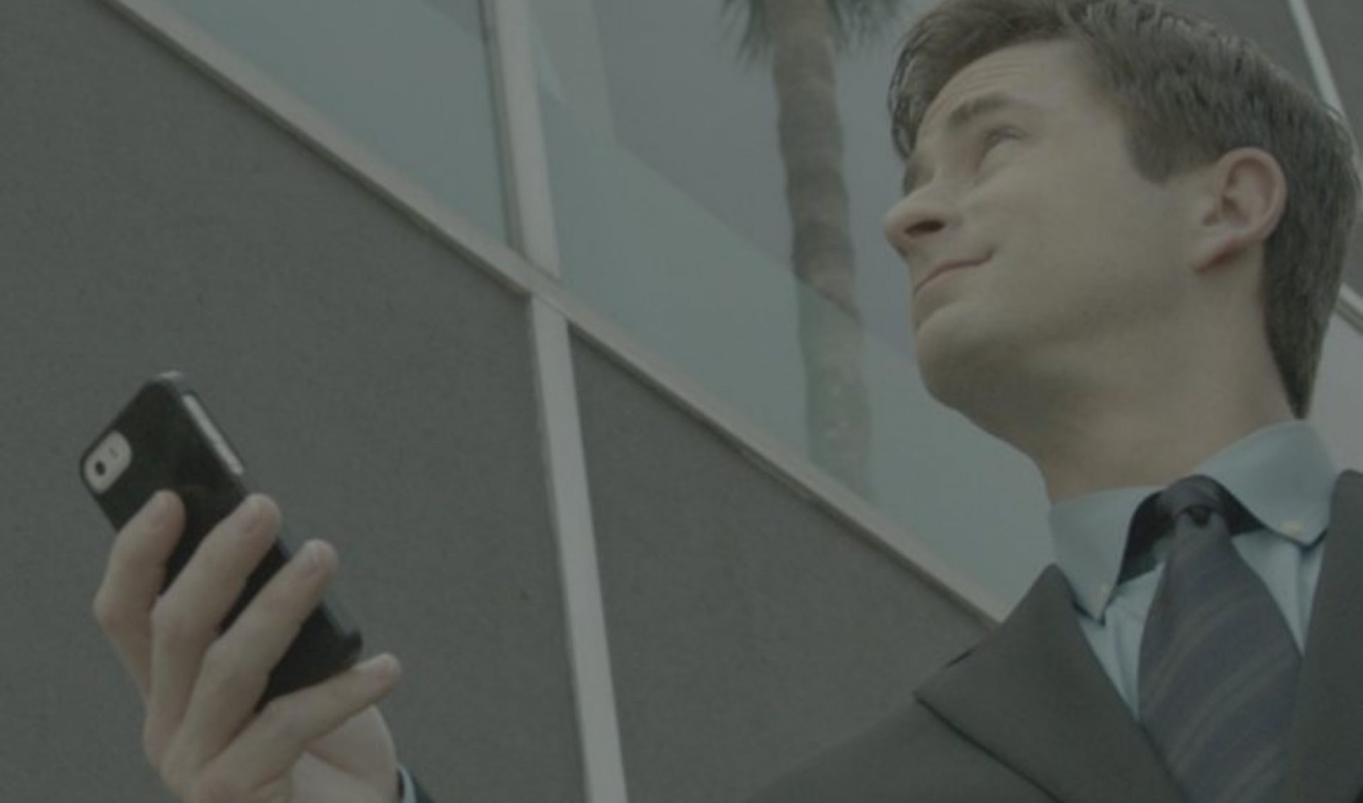 Fund This: ‘The Applicant’ Melds Business Jargon With Thriller Elements