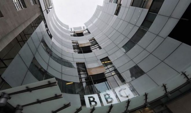 BBC Pledges To Invest $44 Million In Digital Content For Kids Through 2020